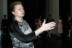 Народная артистка России Марина Леонова, Ректор Московской государственной академии хореографии
