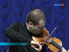 Дмитрий Коган