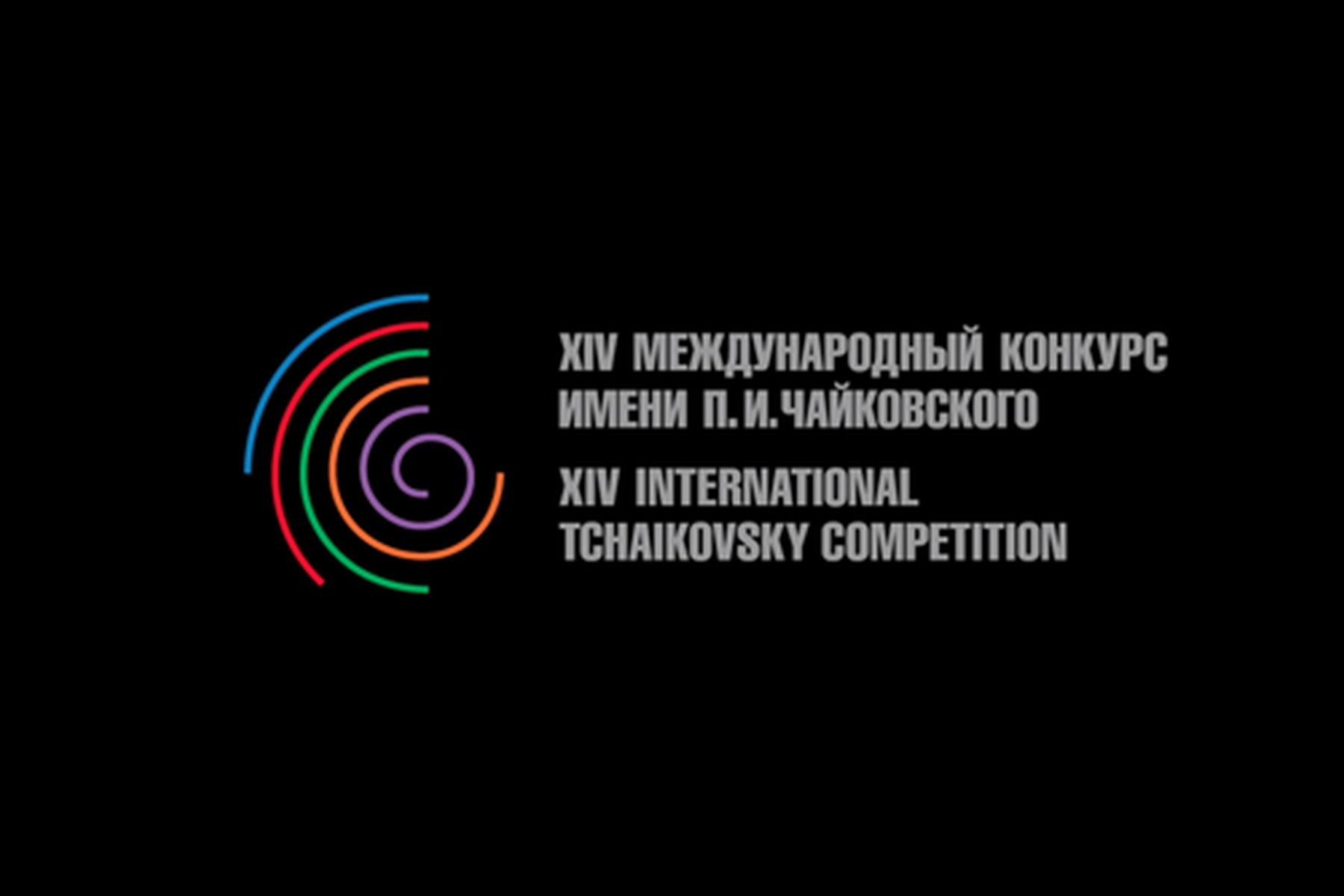 Поздравления на Полотняную свадьбу (35 лет свадьбы) Поздравление с юбилеем тете