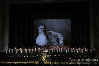 Фото: Регина Хабибуллина