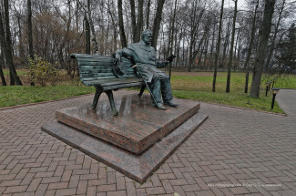 Первые тома собрания сочинений Чайковского представили в Клину