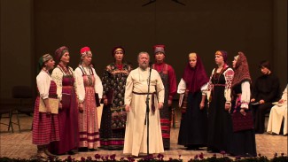 Ансамбль «Сирин»