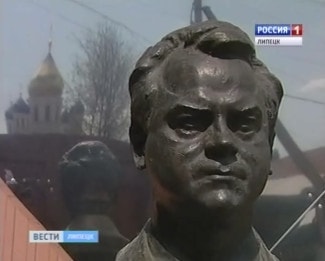 В Липецкой области с 7 по 10 июня состоится IV Всероссийский музыкальный фестиваль имени Т. Н. Хренникова
