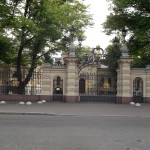 Санкт-Петербургский Дом музыки