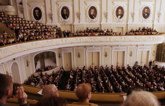 Московская консерватория начинает серию юбилейных концертов. Фото - Артем Геодакян