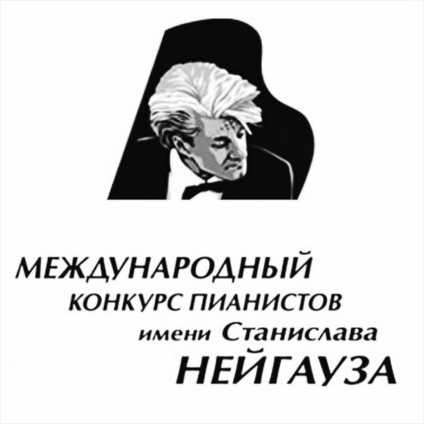 Коктебель онлайн новости