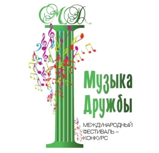 Международный конкурс им п чайковского Международный конкурс им п чайковского