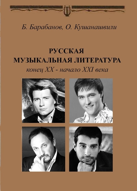 download