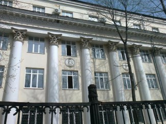 Российская академия музыки им. Гнесиных