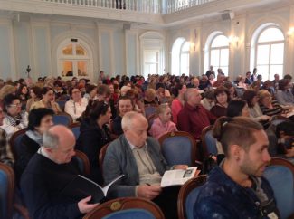 Слушатели на I туре Grand piano competition