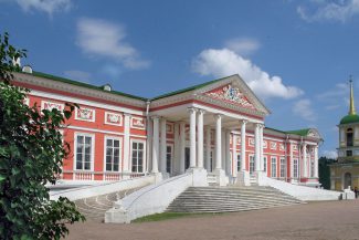Усадьба "Кусково"