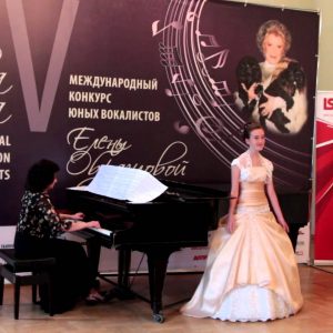 Конкурс образцовой юных вокалистов елены образцовой Конкурс образцовой юных вокалистов елены образцовой