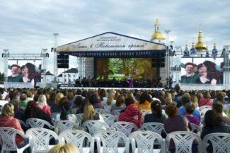 Фестиваль "Лето в Тобольском кремле"