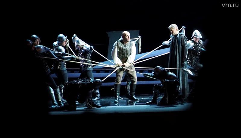 Ла Музыка Суена