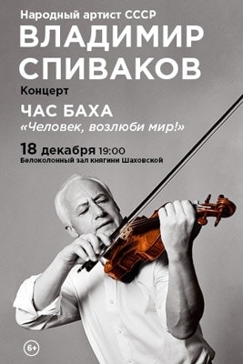 Компания МирЭТ. Электромобили в Новосибирске Как посадить и вырастить тимьян на дачном участке, виды тимяна