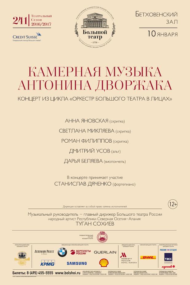 Переделанные песни с днём рождения для мамы Переделанные песни с днём рождения для мамы