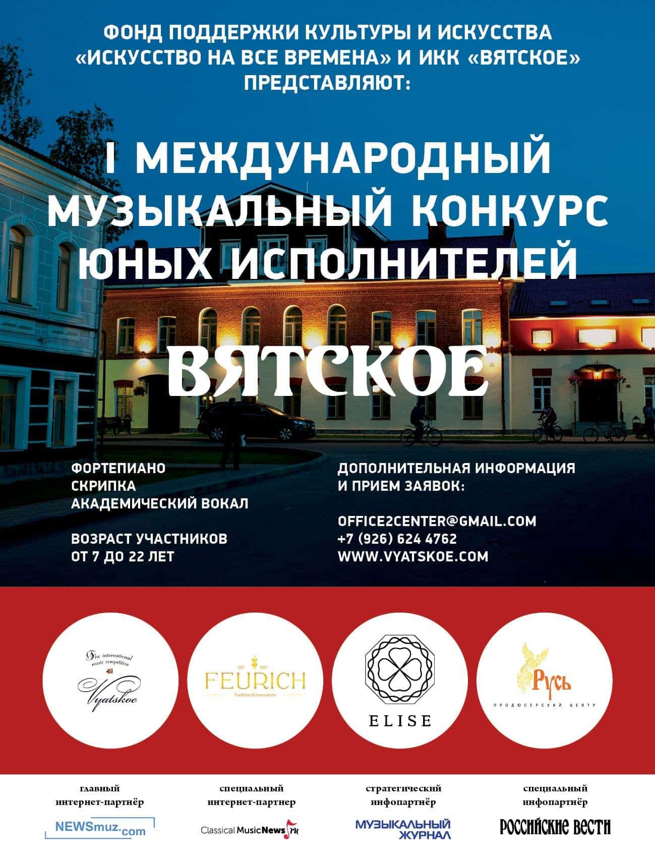 Налог на дарение квартиры в 2017 году: Кому нужно Лум Планет Последние видео творчество m/loomplanet