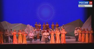 Проект "Дети на оперной сцене" в Перми
