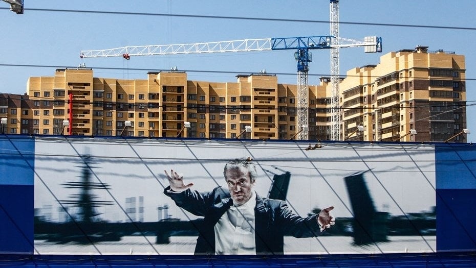 Вместо дачи Гергиев построил новый концертный зал Мариинского театра. Фото - Сергей Коньков Вместо дачи Гергиев построил новый концертный зал Мариинского театра. Фото - Сергей Коньков