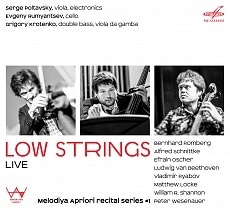 «Low Strings», live