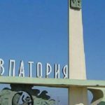 В Евпаторию едут музыканты из Германии