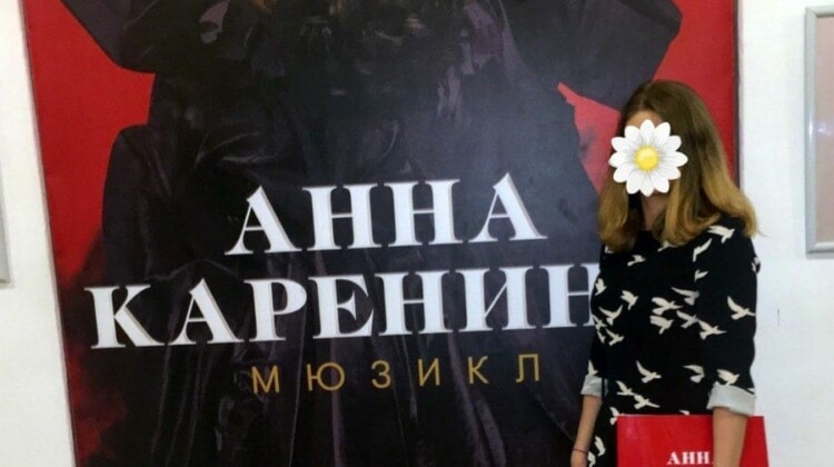 Солистка Большого театра рассказала о мюзикле «Анна Каренина»