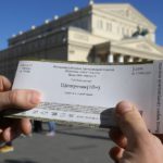 Билет в Большой театр. Фото - Александр Корольков/РГ