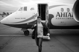 Денис Мацуев в аэропорту Братск. Фото - Евгений Евтюхов