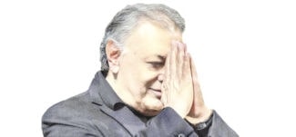 Зубин Мета