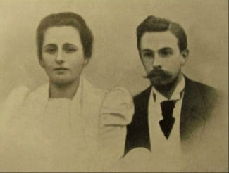 А. Н. Скрябин и В. И. Скрябина
