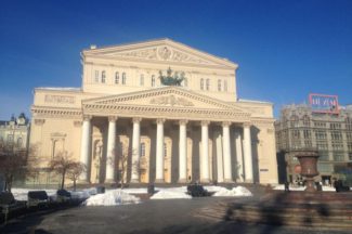 Большой театр. Фото - Елена Дудник