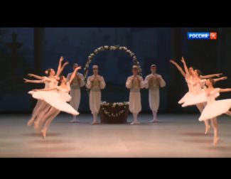 В Большом театре прошел гала-концерт фестиваля "Посвящение Мариусу Петипа"