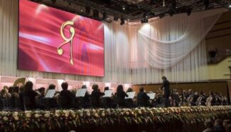С 24 апреля по 1 мая 2018 в Омске пройдёт IV Международный конкурс скрипачей имени Ю. И. Янкелевича