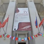 IV Международный конкурс виолончелистов им. Святослава Кнушевицкого