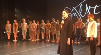 Первый день фестиваля Context. Diana Vishneva. Фото - Инстаграмм Дианы Вишневой