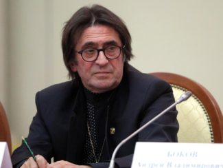 Юрий Башмет