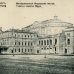Мариинский театр