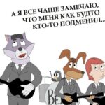 Обработки и транскрипции: как возрождается забытая музыка