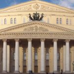 Большой Театр