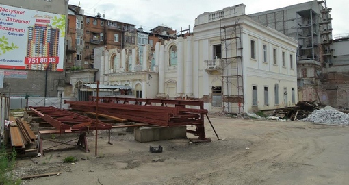 Харьковская филармония во время реставрации Харьковская филармония во время реставрации