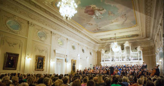 Малый зал Санкт-Петербургской консерватории