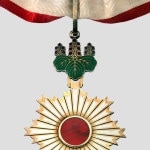 Орден Восходящего солнца