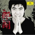 "Dragon songs" Ланг Ланга
