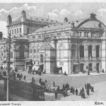 Киевская опера