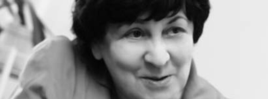 Наталия Гутман