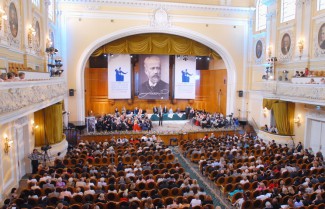 В Большом зале Московской консерватории завершился XIII Международный конкурс им. П. И. Чайковского.
