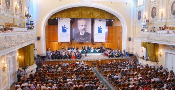 В Большом зале Московской консерватории завершился XIII Международный конкурс им. П. И. Чайковского.