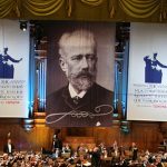 XIII Международный конкурс имени Чайковского