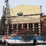 Большой театр