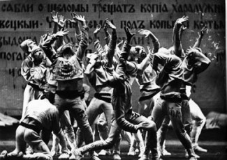 Сцена из балета "Ярославна", 1974 год